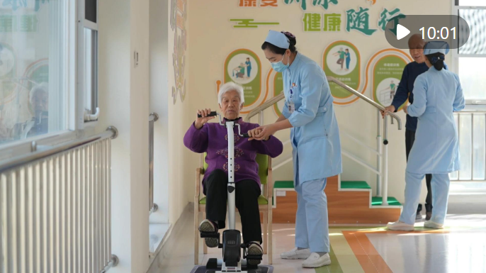 新华视点｜精准施策惠民生 实事落地暖民心