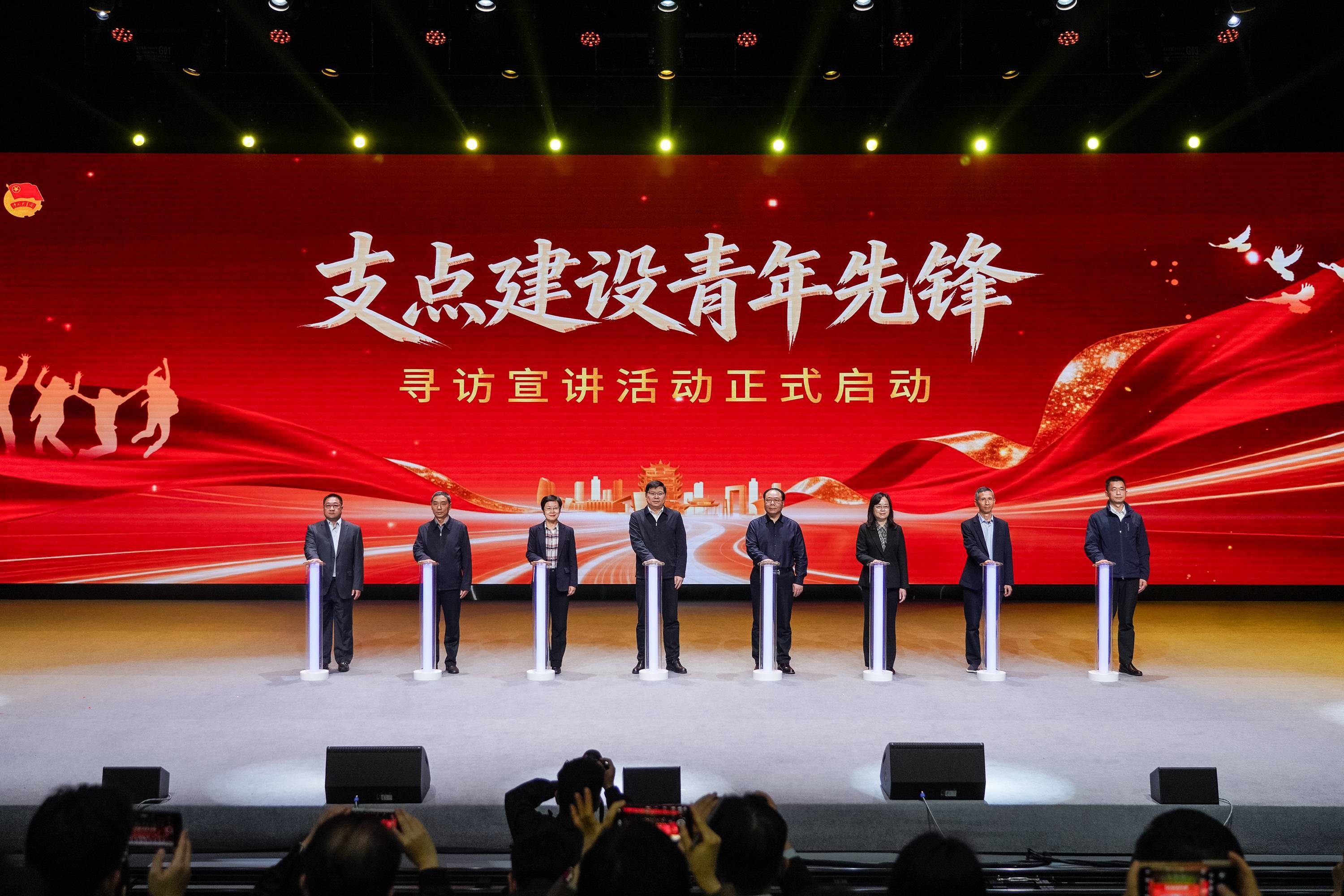  “211高校毕业却选择摆摊，体面吗”  “支点建设青年先锋”分享会上三青年诚答辣问