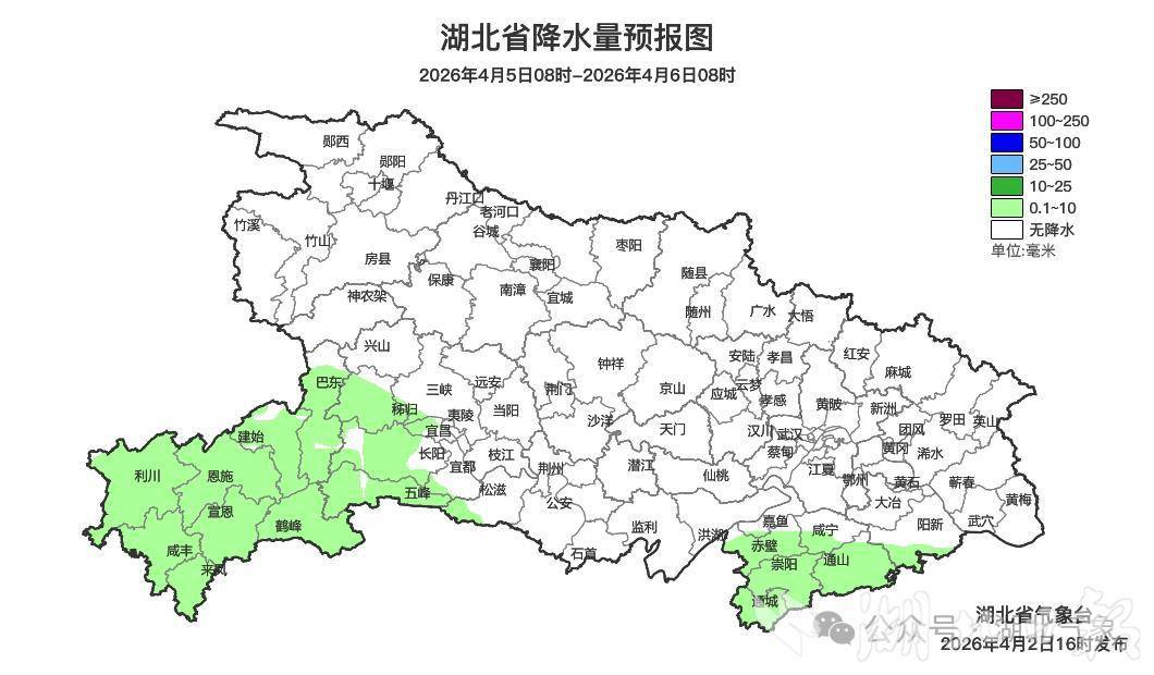清明假期气温舒适、阵雨“打卡”、局地有雾