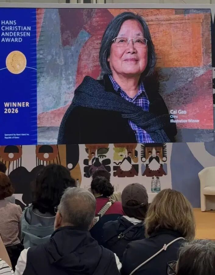  中国首位！“宝藏绘本奶奶”获国际大奖
