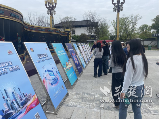 荆门市漳河新区举办“统筹发展和安全 护航‘十五五’新征程”主题宣传活动