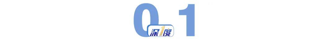 东风起，侠客聚，共赴一城欢喜