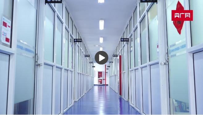 开局之年看中国｜产教深融合 点燃向“新”力
