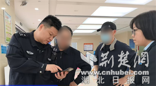 京山警方成功劝阻一起“扶贫类”诈骗