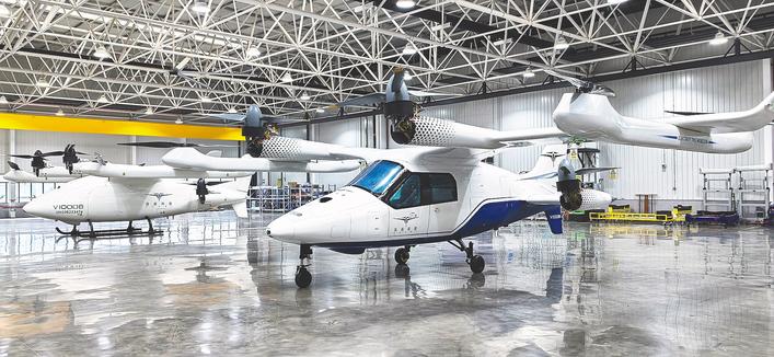  不用跑道、随叫随到，点对点可飞1000公里 湖北造“空中网约车”6月首飞
