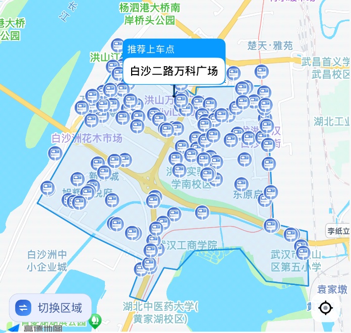  手机一点，公交来接：白沙洲“响应式定制公交”雨天解民忧