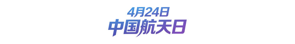 苏州要闻 苏州新闻网
