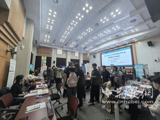 双校联动育英才 产教融合启新程 ——武昌区司法局联合武汉大学与中南财经政法大学成功举办2026年春季法律人才双选会