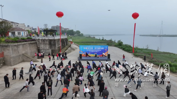 沙洋县马良镇举办“乐跑汉江畔 活力新马良”汉江乐跑活动