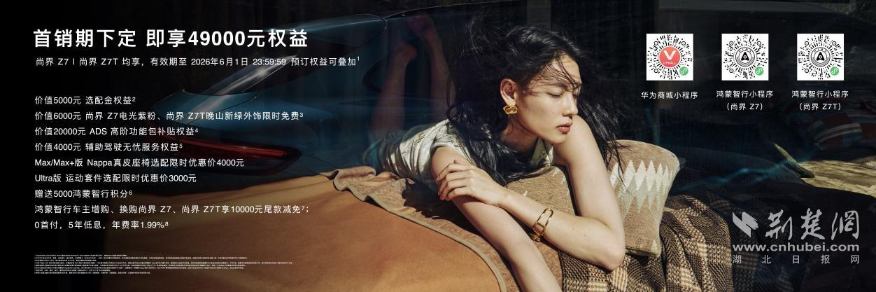 图片32.png.png