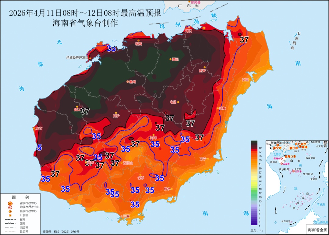 超40℃！海南多地发布高温红色预警