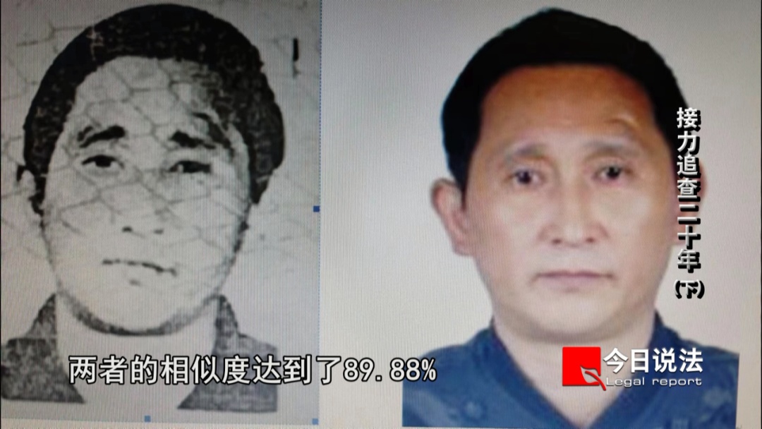 拐卖10余名儿童被执行死刑！出卖5名亲生子女获利47万元！最高法通报