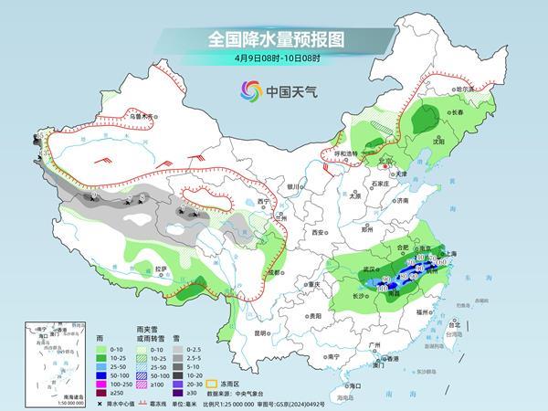 近期南方大部多降雨伴强对流 华南地区高温持续