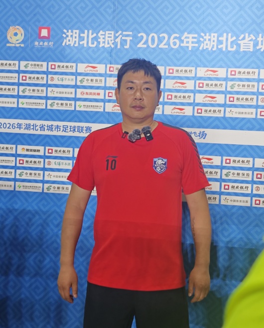 楚超观楠丨“打武汉有信心赢！”两场进3球的襄阳射手王什么来头？(图1)