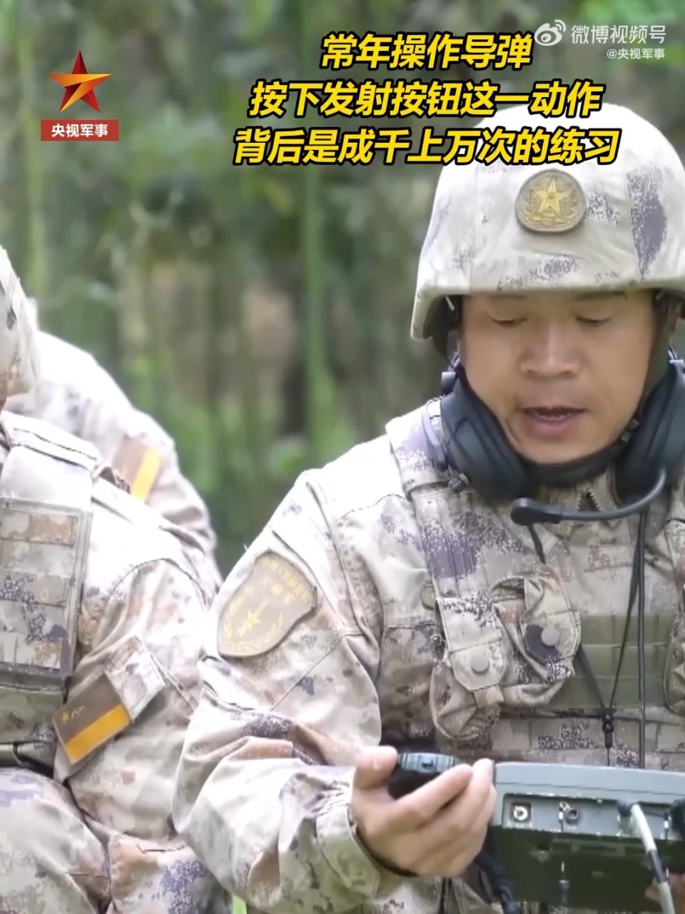 0秒误差背后 是火箭军发射号手的千万次练习