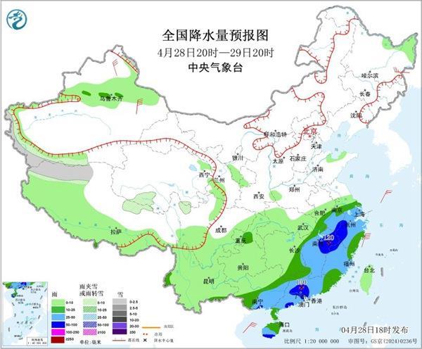 “倒春寒”突袭 南方降雨将按暂停键 五一假期天气赶快关注→