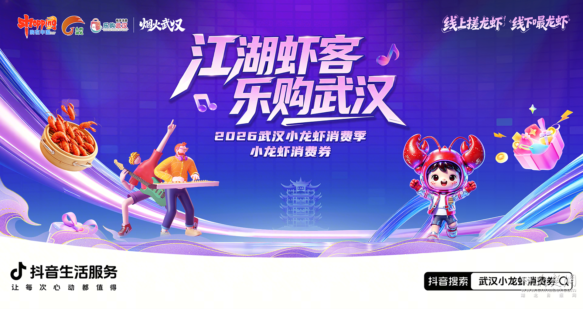 图片1.png.png