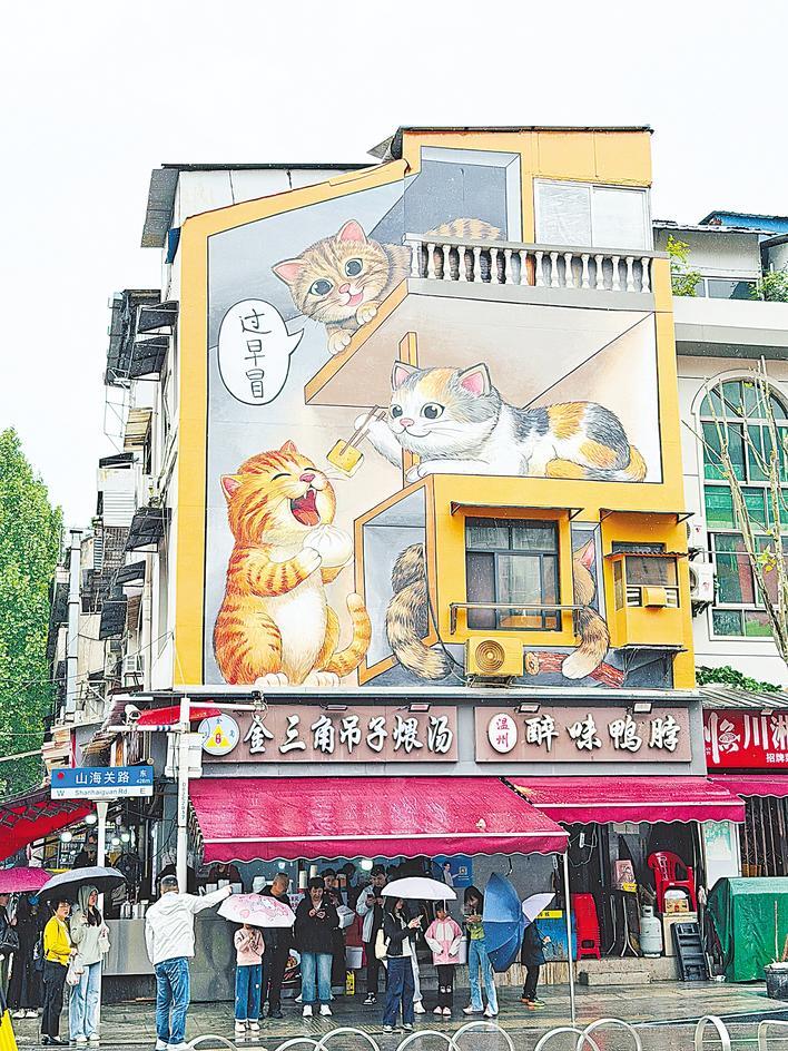 武汉山海关路“过早猫”出没