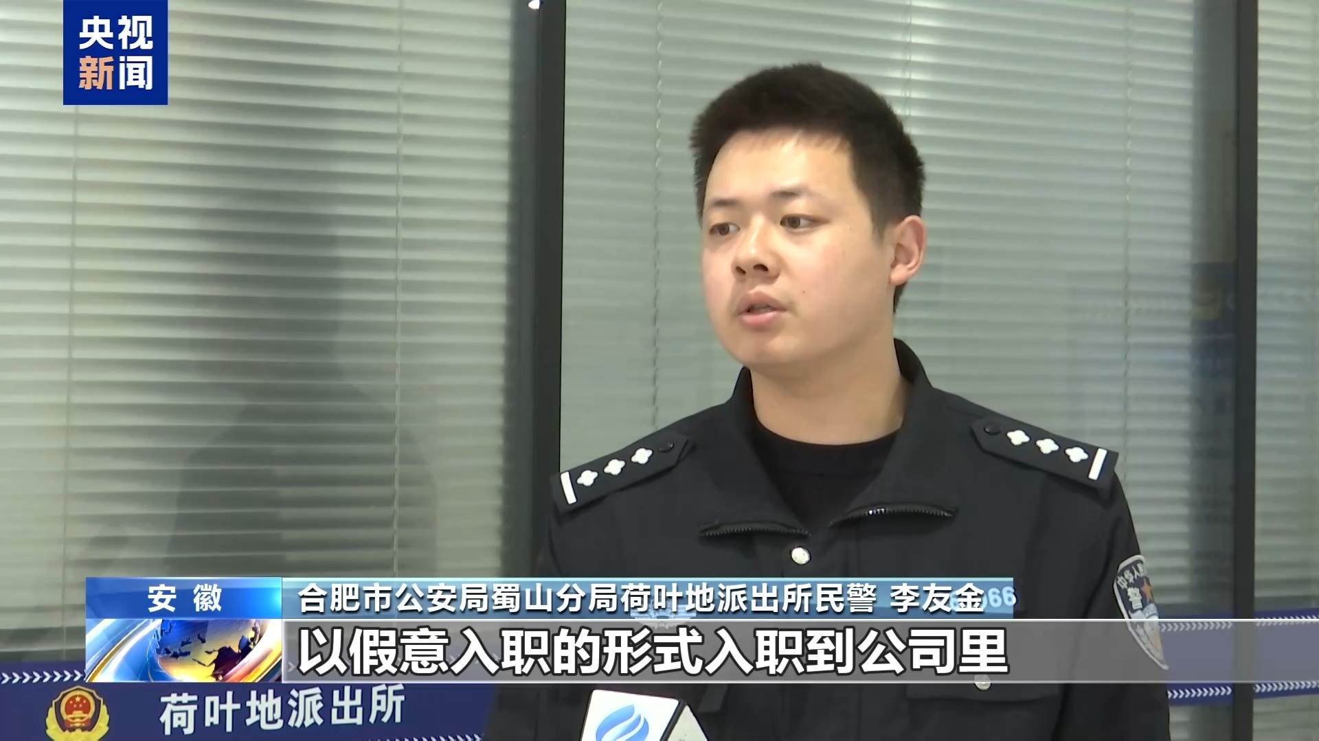 公用手机卡频繁被盗 窃贼为什么不偷手机只偷卡→