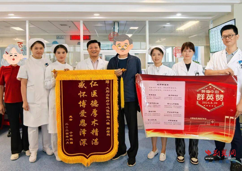 走出肝癌阴霾，团风七旬乡土作家笔墨寄情送医护