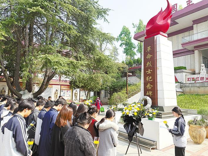 山河已无恙 吾辈当自强 00后、10后向烈士许下誓言