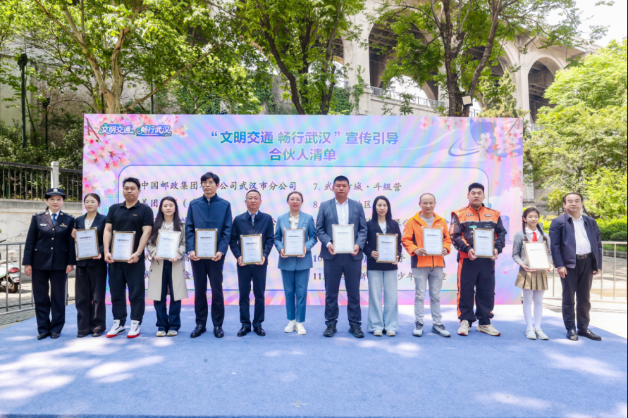  车轮上的文明担当！武昌两名新就业群体担任武汉市“文明交通合伙人”