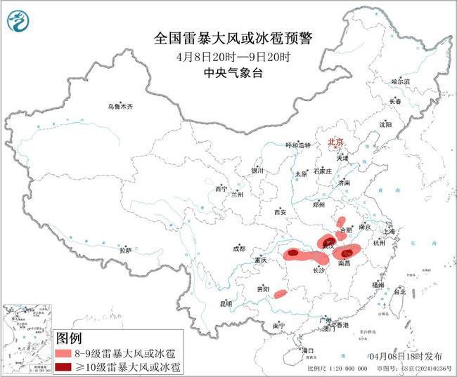 强对流天气、暴雨、大风三预警齐发！多地有10级雷暴大风