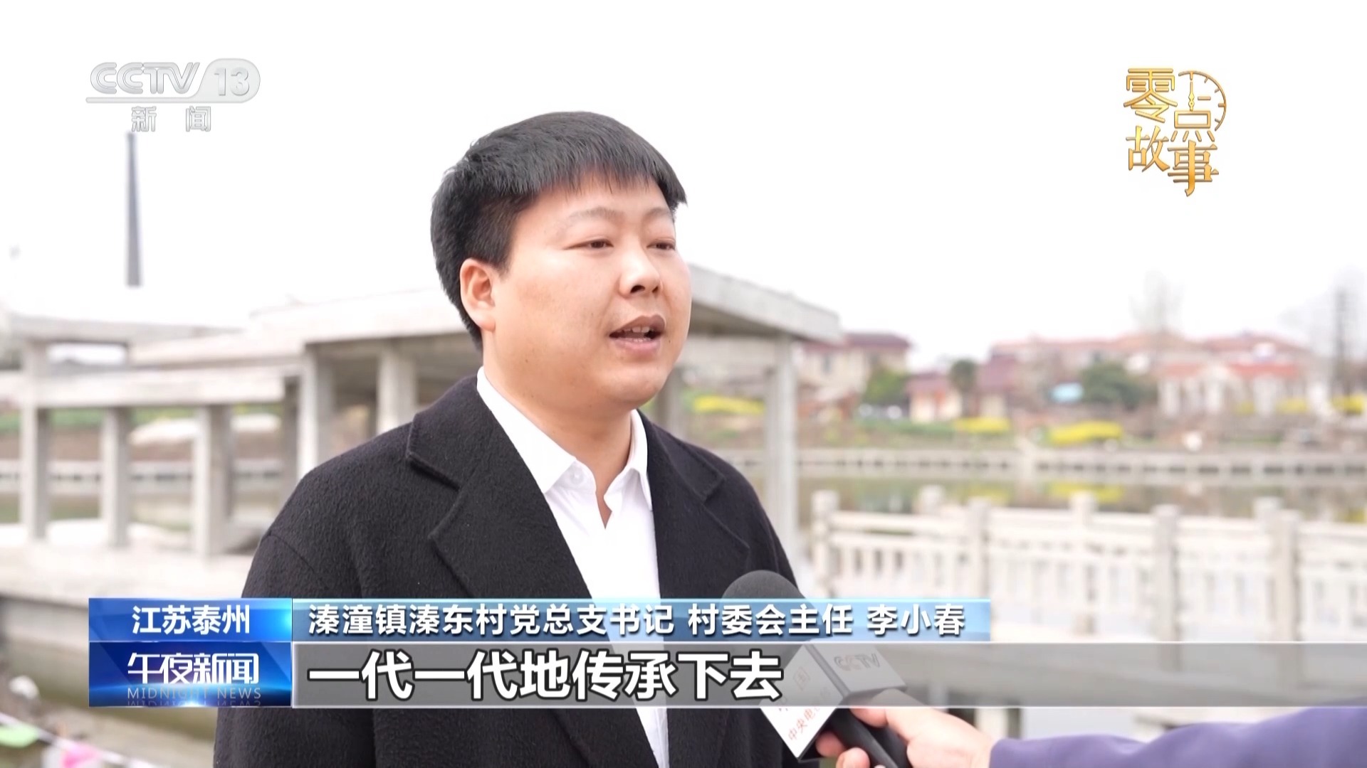 装修材料批发行业的最新发展动态