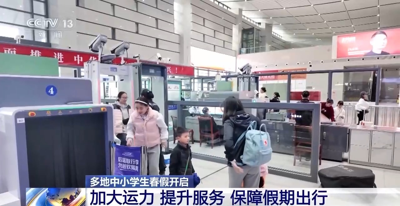 黄河新闻网兴县电话