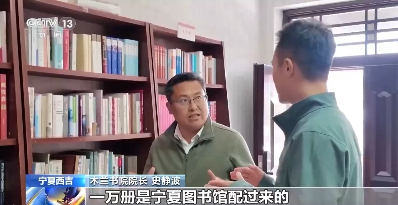 书香飘进每个角落 走进我国首个“文学之乡”