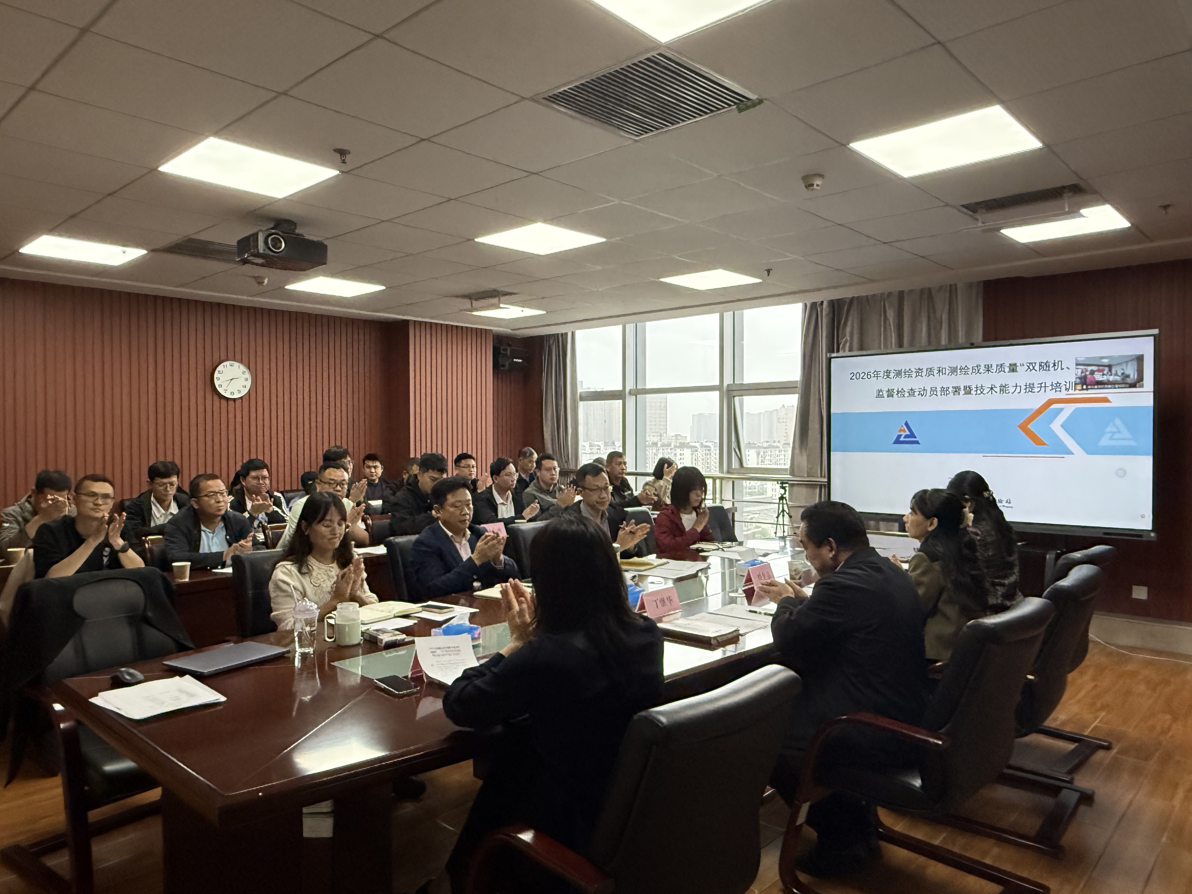 全省测绘行业迎来年度“体检”！事关地图准不准、项目牢不牢