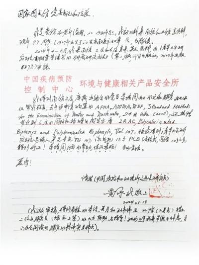 在图书馆里，我们不只看到万卷藏书