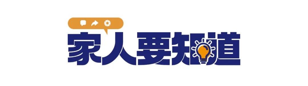 这10个饮食习惯，正在偷走你的寿命！