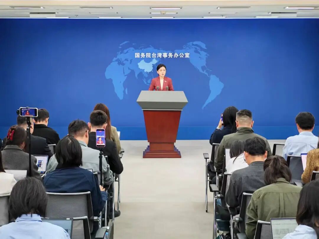 赖清德窜访图谋落空，国台办回应