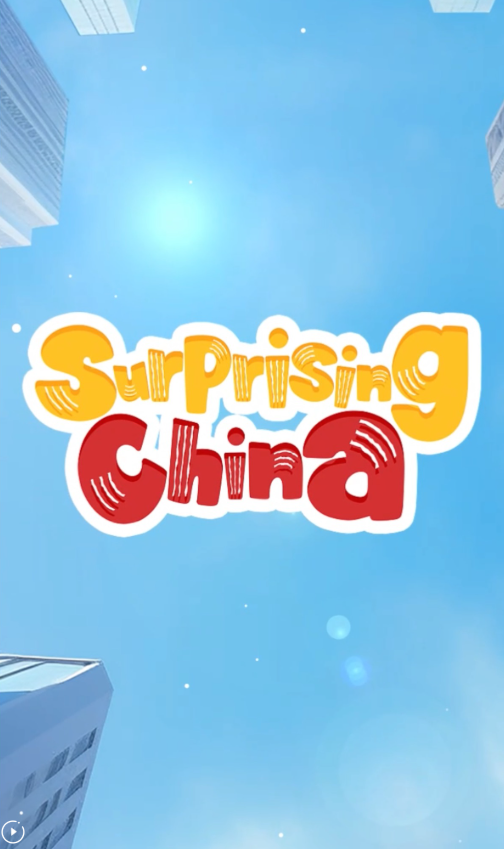 Surprising China