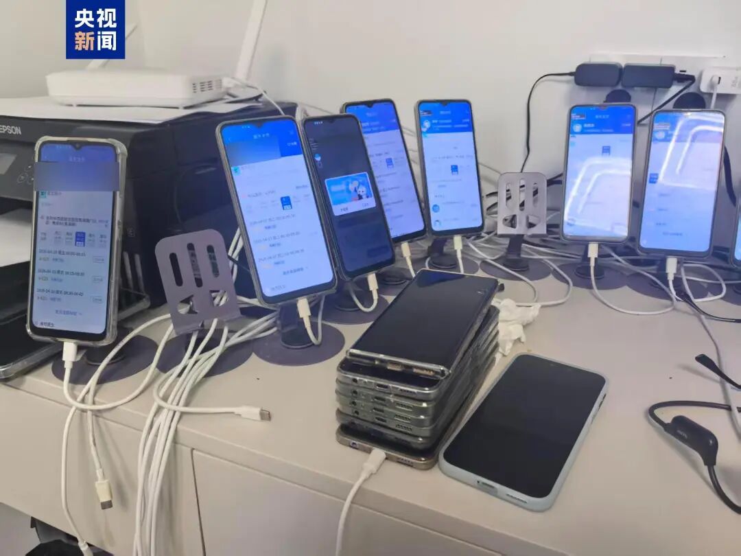 专家号“秒空”却无人就诊，警方牵出黑色产业链