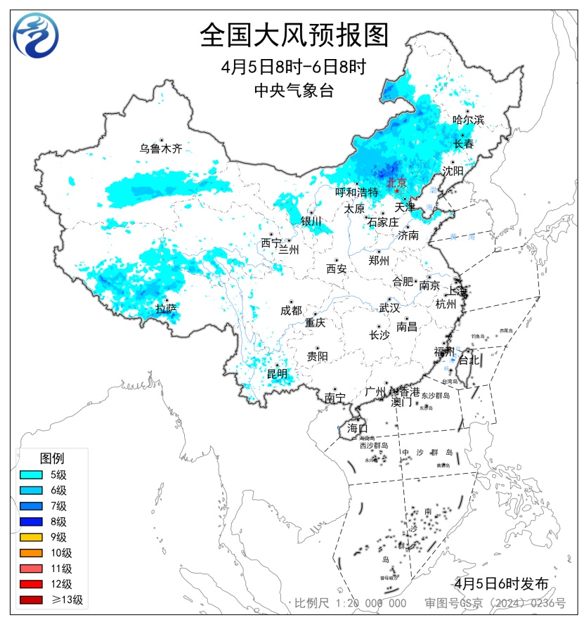  暴雨、大暴雨、大风！清明出行注意
