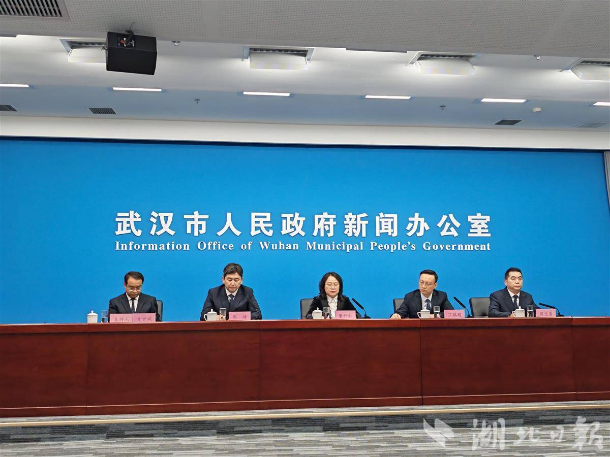 超千家企业聚首光谷 2026九峰山论坛下周开幕