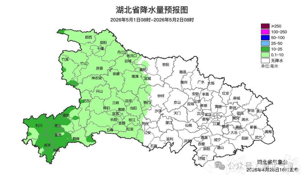  五一假期晴好是“主旋律”，但这两天雨最大，3号早晨有雾