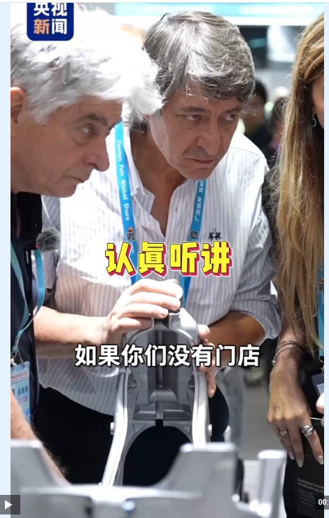 视频丨谈笑间定下50家店 在广交会谈生意能有多“朴实”→