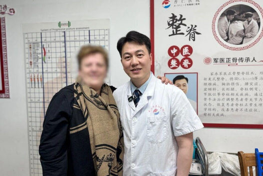 德国阿姨跨越万里来汉只为体验中国正骨  4年肩颈顽疾几分钟缓解