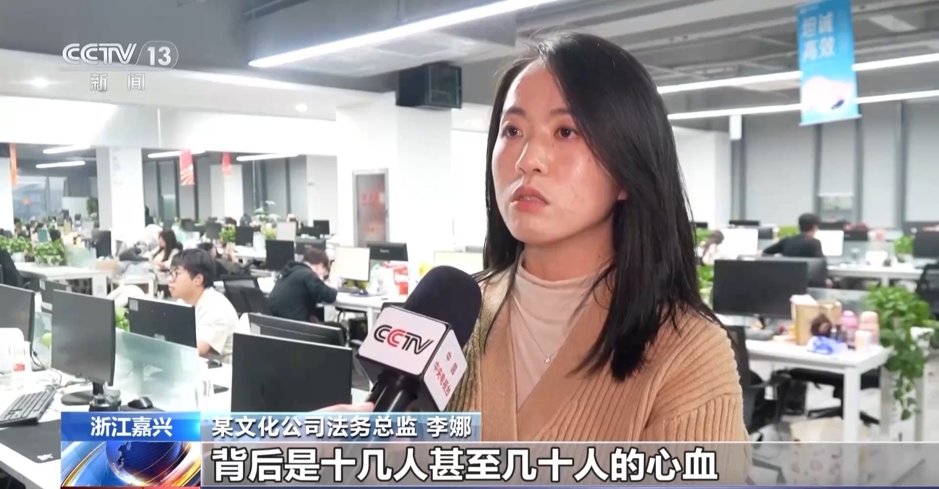 盗取40余万部短文 浙江首起网络短文侵权案宣判