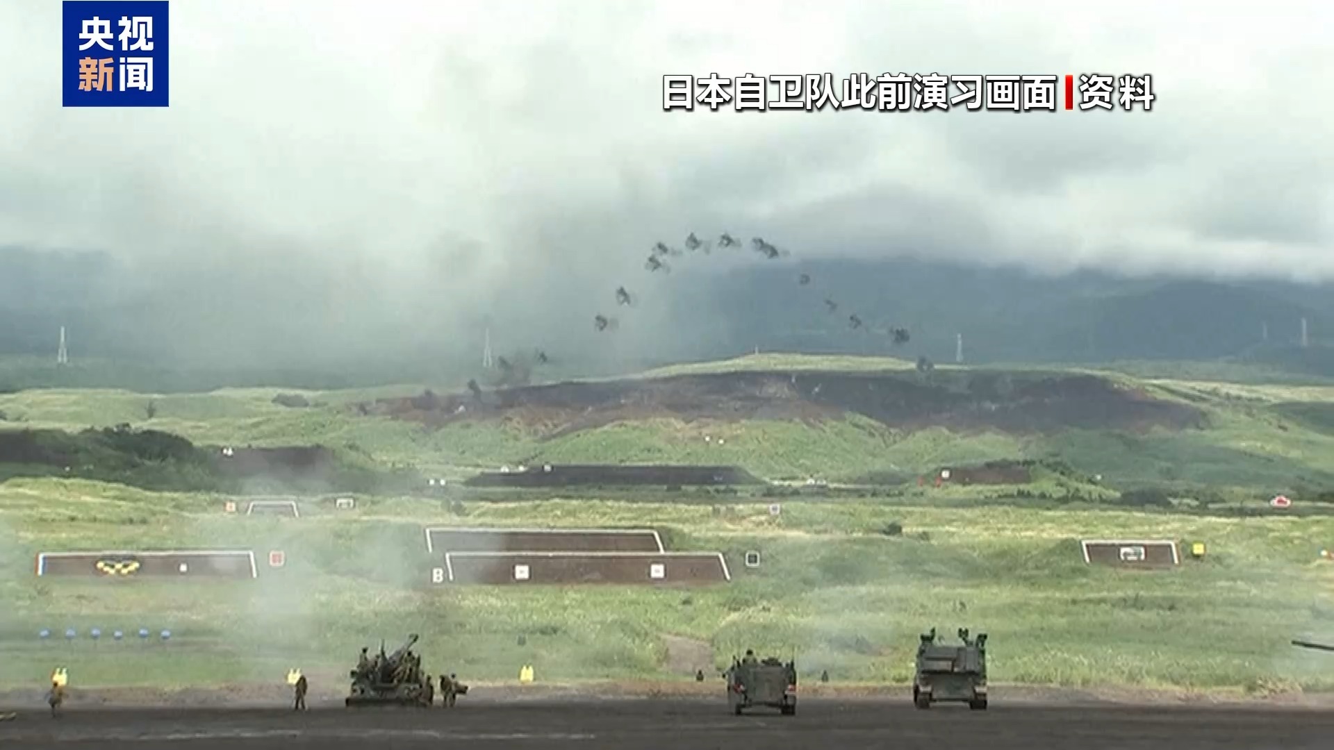北约代表团将大规模访日 专家：或为兵力调动提前布局