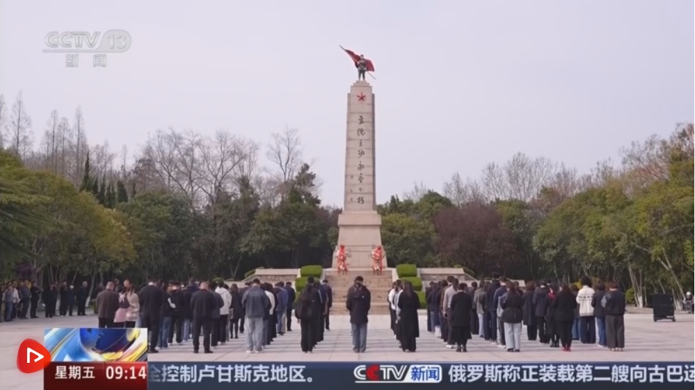 在追思中奋进，在传承中成长！各地积极开展主题文化活动缅怀革命先烈