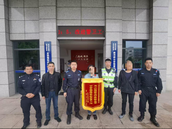 长江新区公安分局无人机“又双叒”立功了！