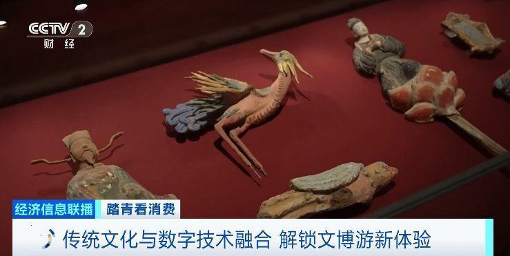 毫米级还原小西天 数字技术助力解锁文博游新体验