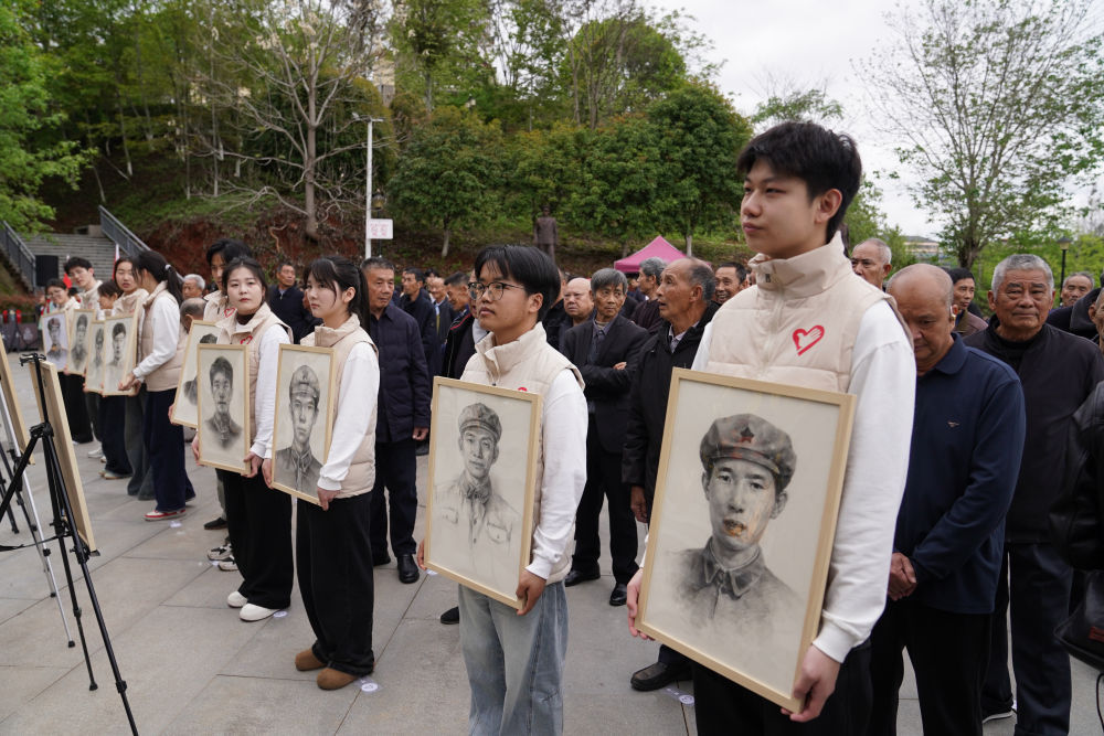 清明节前，这些长征路上的烈士有了第一张“照片”