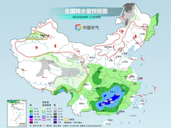 南方较强降雨再度发展 多地冷热反差明显