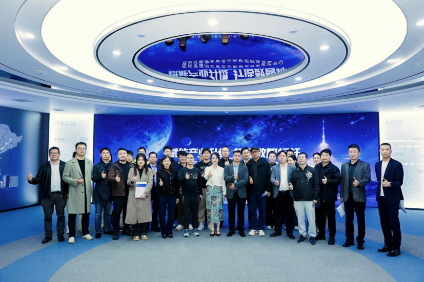  智聚武昌·OPC共生｜武昌区OPC生态联动暨数字经济企业对接交流活动圆满收官