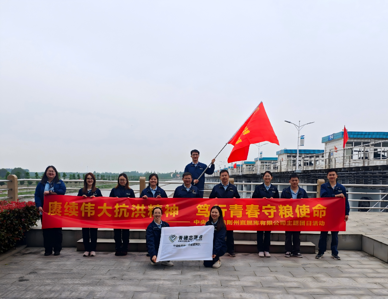 图片3.png.png